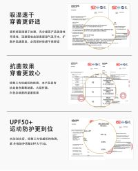 AMMJ009-22A详情页_08